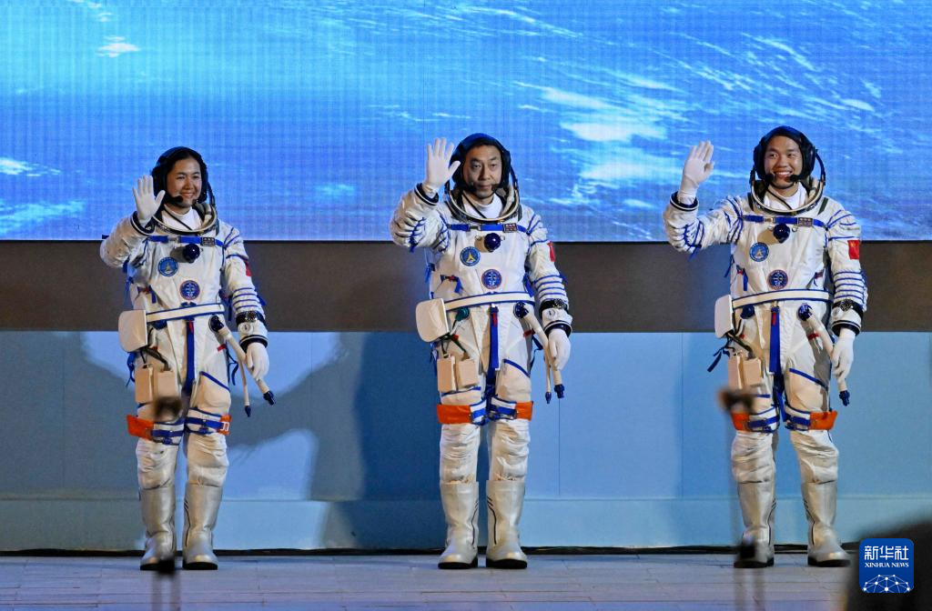 神舟十九號載人飛行任務航天員乘組出征儀式在酒泉衛星發射中心舉行