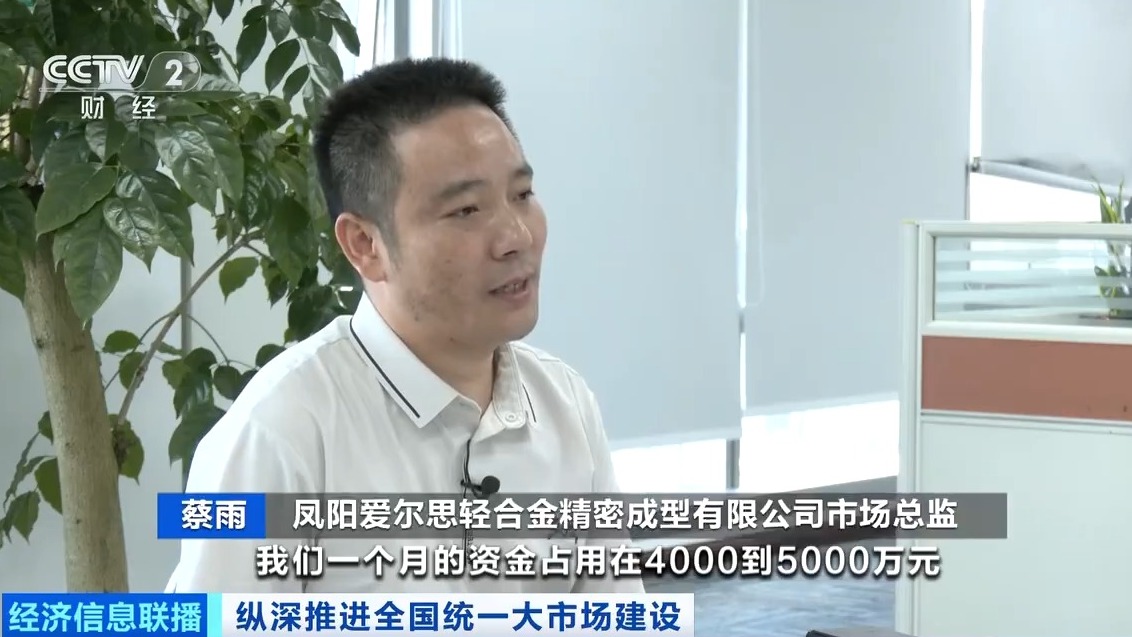 平均每分鐘就有一輛新車下線 中國汽車加速駛上協同創新之路