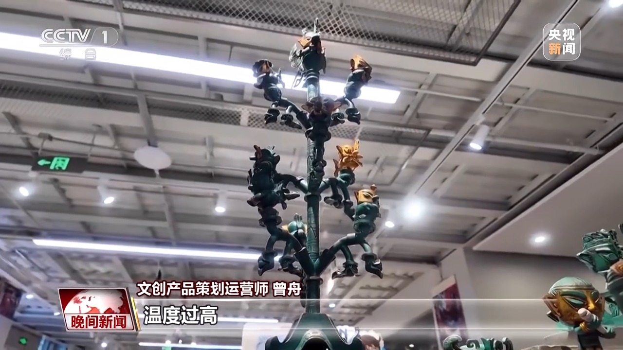 這個新興職業 讓沉澱千年的文化“隨手可摸”