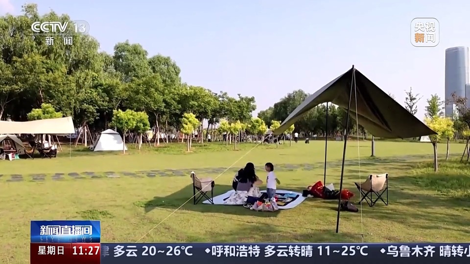 龍舟市集、戶外露營……解鎖你的“夏日標配”新選擇 龍舟市集、戶外露營……解鎖你的“夏日標配”新選擇