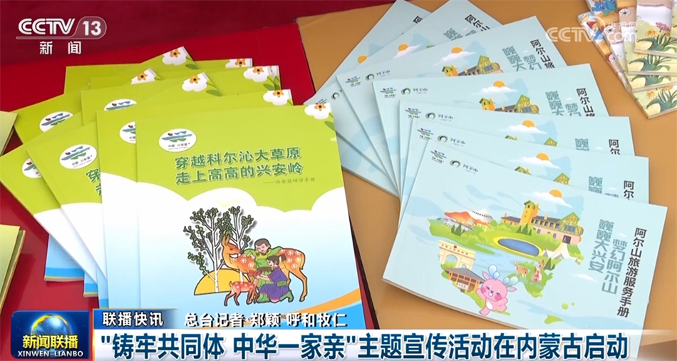 多領域釋放積極信號 中國式現代化展現“穩”“進”“好”特徵