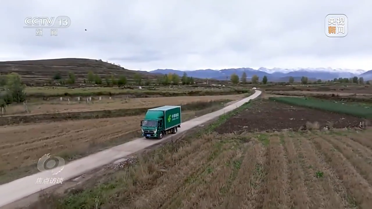 新技術創造新場景 激發超大規模市場消費新活力