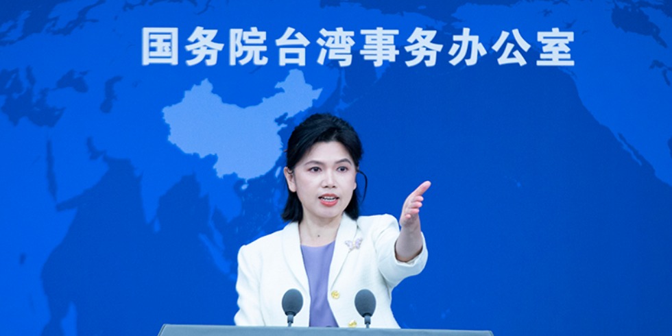 國臺辦：鄭麗文率團訪問大陸，順應了島內主流民意，會得到台灣民眾的肯定和支持_fororder_W020260408432283594426