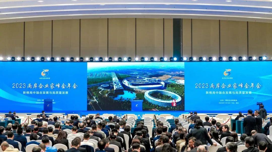 日月譚天丨台灣經濟離不開大陸！民進黨“脫鉤”鬼話騙不下去了