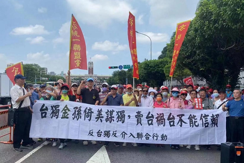 不裝了！賴清德為特朗普掏空台灣家底，他真的希望美國“再次偉大”