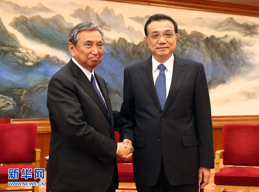 李克強會見日本國際貿易促進協會會長河野洋平