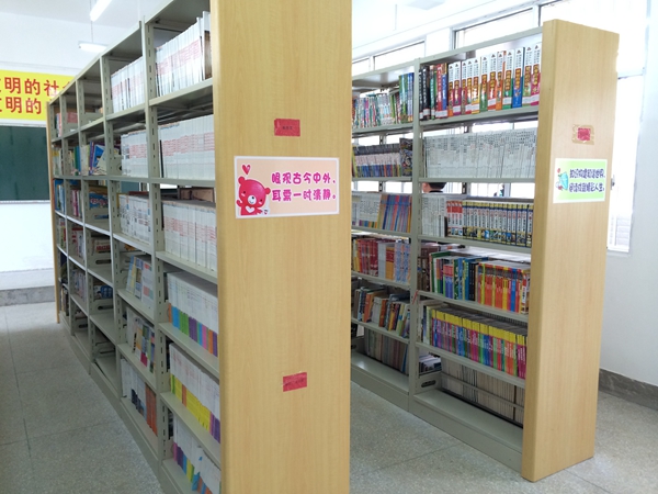 台資企業為大陸“全民閱讀”添薪加柴