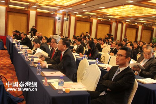 北京銀行支持在京臺企發展 提供30億元意向性授信 北京銀行支持在京臺企發展 提供30億元意向性授信