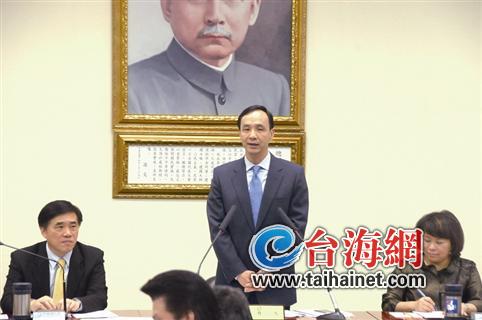 誠信對台灣政治人物意味著什麼? 誠信對台灣政治人物意味著什麼?