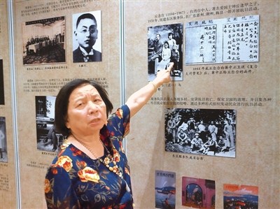 甲午·乙未不能忘記 台灣遭遇歷史的“孤單” 甲午·乙未不能忘記 台灣遭遇歷史的“孤單”