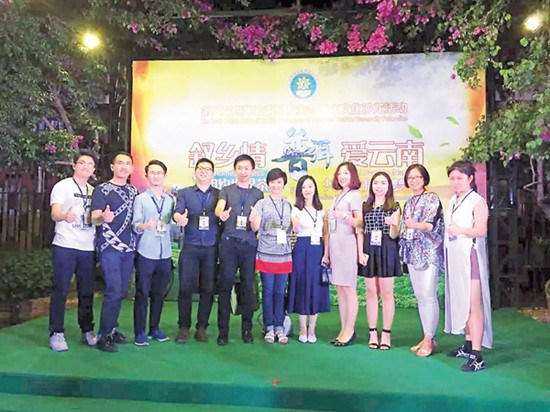 在港雲南青年傳頌獅子山精神 激勵同鄉永不言棄