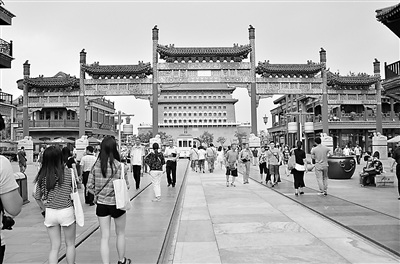 香港“90後”眼中的北京魅力：傳統與創新結合