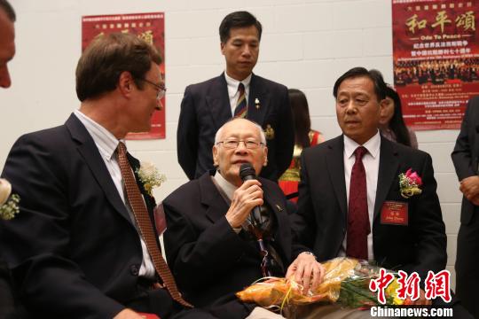 紀念抗戰勝利70年 加拿大華人奏響“和平頌” 紀念抗戰勝利70年 加拿大華人奏響“和平頌”