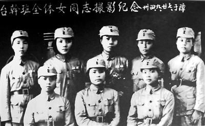 尋訪台灣義勇隊抗戰遺跡 武夷山密林抗日標語仍在 尋訪台灣義勇隊抗戰遺跡 武夷山密林抗日標語仍在