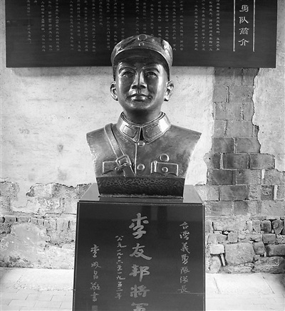 尋訪台灣義勇隊抗戰遺跡 武夷山密林抗日標語仍在 尋訪台灣義勇隊抗戰遺跡 武夷山密林抗日標語仍在