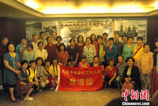 沙飛抗戰攝影作品首次“登臺” 紀念抗戰勝利70週年 沙飛抗戰攝影作品首次“登臺” 紀念抗戰勝利70週年