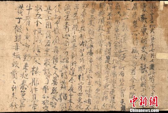 敦煌壁畫、文獻記載七夕習俗:乞子、求良緣 敦煌壁畫、文獻記載七夕習俗:乞子、求良緣