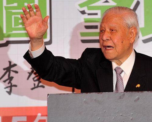 台灣新黨聲請彈劾李登輝 盼“監察院”硬起來 台灣新黨聲請彈劾李登輝 盼“監察院”硬起來