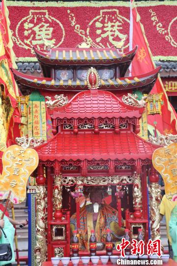 浙江象山漁文化巡展 台灣“如意娘娘”回鄉“省親” 浙江象山漁文化巡展 台灣“如意娘娘”回鄉“省親”