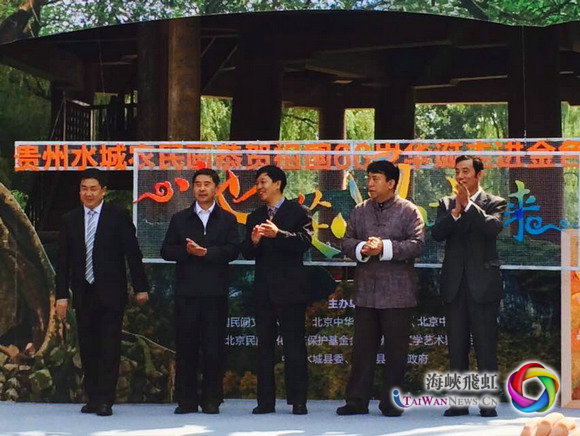 圖片默認標題