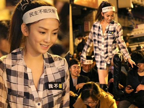 台灣“反服貿女王”劉喬安涉跨境賣淫被查 台灣“反服貿女王”劉喬安涉跨境賣淫被查
