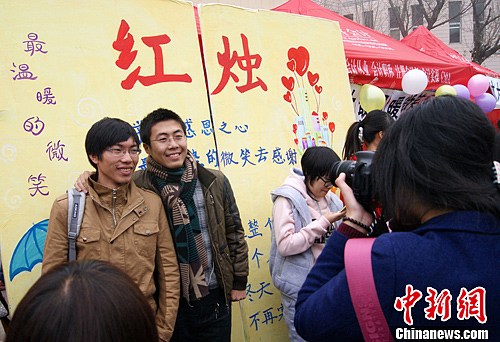 感恩節為何國內受歡迎？專家稱其流行因年輕人追捧