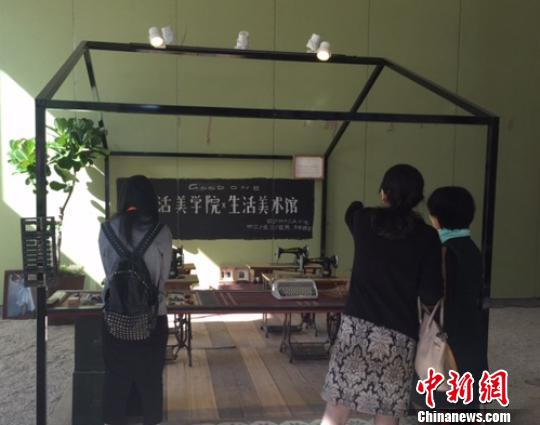 中國首家中外合資捲煙廠變身文創園 中國首家中外合資捲煙廠變身文創園