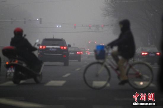 中國多地啟動應急響應應對霧霾 中國多地啟動應急響應應對霧霾