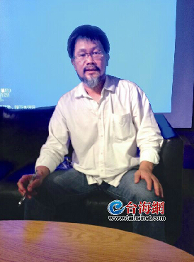 台灣作家藍博洲來廈講述“臺共黨人的悲歌”