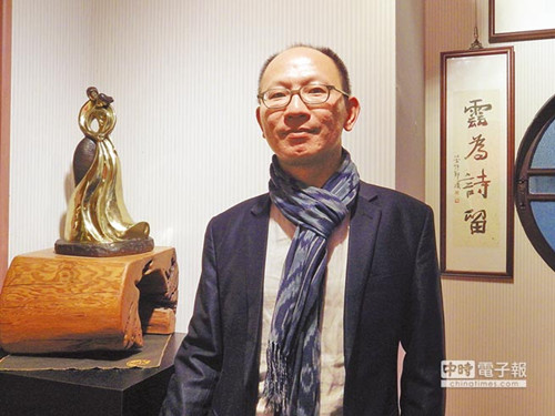 專家談兩岸攜手申遺：對台灣而言也會很值得