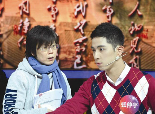 《中華好詩詞》台灣製作人:差異撞出火花