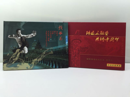 甄子丹發揚中國功夫 獲武術名家主題個人郵票