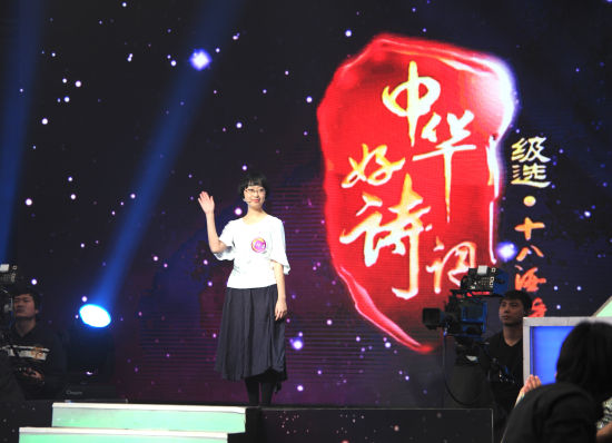 事實證明 中華文化是兩岸最牢靠的“共識” 事實證明 中華文化是兩岸最牢靠的“共識”