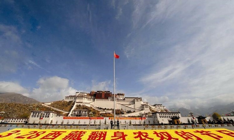 百年瞬間丨西藏百萬農奴解放紀念日