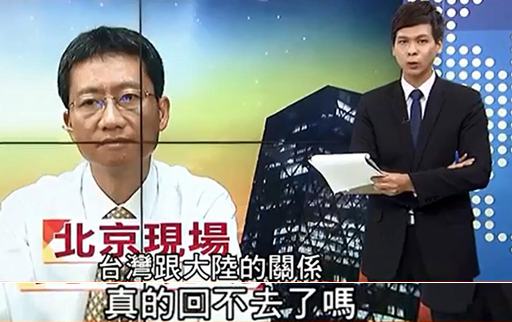 十一黃金周台灣慘淒淒 少了陸客臺觀光業老闆心淌血
