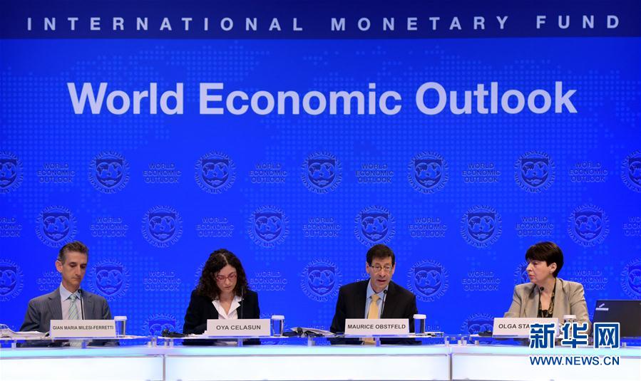 IMF上調今明兩年全球經濟增長預期