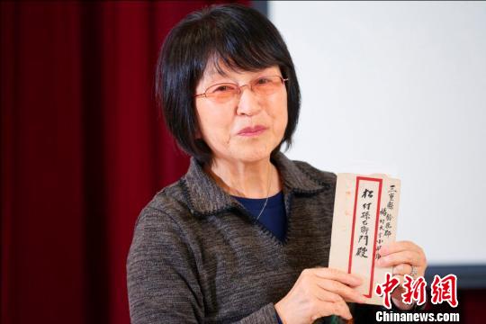 日本女作家20年探尋南京大屠殺著書 被稱"良心"