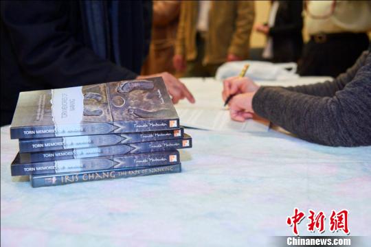 日本女作家20年探尋南京大屠殺著書 被稱"良心"