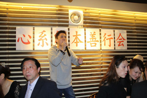 救援凸顯“正能量” 旅日華人為熊本地震災區賑災