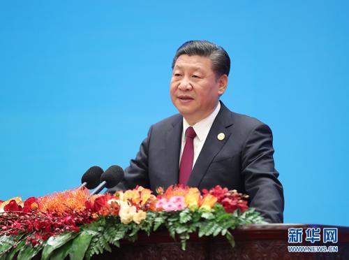 與世界政黨面對面 習近平講話凸顯中共前瞻意識和自信開放形象