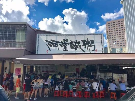 去台灣旅遊，從這6家美味的早餐開始
