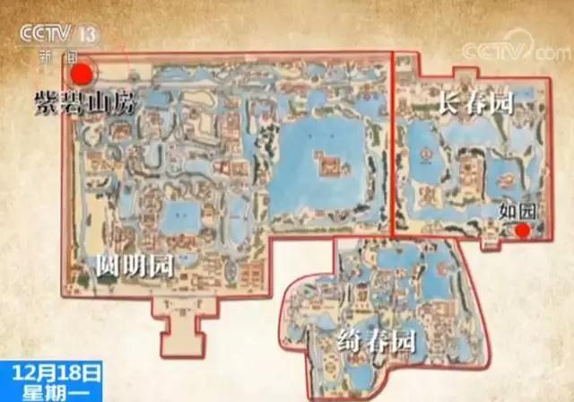 乾隆去圓明園 船隊怎麼停靠 考古有新發現