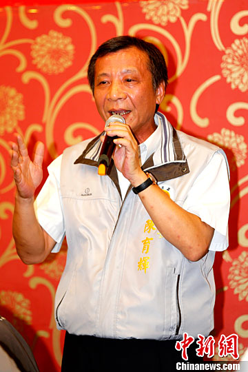 台南農漁民呼籲當局承認“九二共識”造福民生 台南農漁民呼籲當局承認“九二共識”造福民生