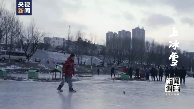“冷冰雪”都是“熱運動”！這項三億人參與的運動如何點亮生活？