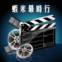 《西遊降魔篇》：周星馳，他回來了