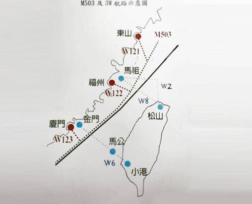 台灣拒批東航廈航春節兩岸加班 臺網友看不過去了