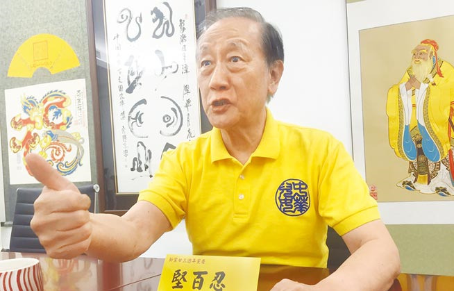 蔡英文上臺將滿100天 郁慕明轟蔡執政有五大謊言