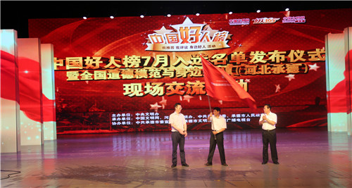 圖片默認標題