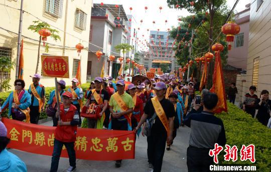 金門進香團2300人赴福建龍海交流 金門進香團2300人赴福建龍海交流