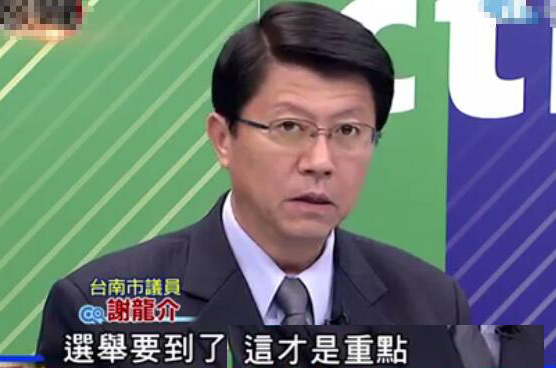 做假賬説大話施繆策 台灣觀光業再告急民進黨開始撒錢了